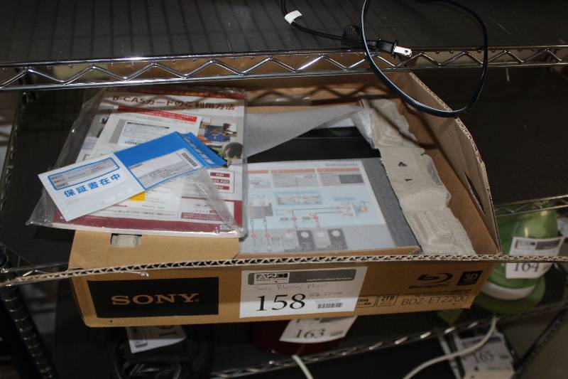 lot 158 image: Sony 2TB HDD Built-in Blu-Ray RECORDER, BDZ-ET2200 in Original Packaging