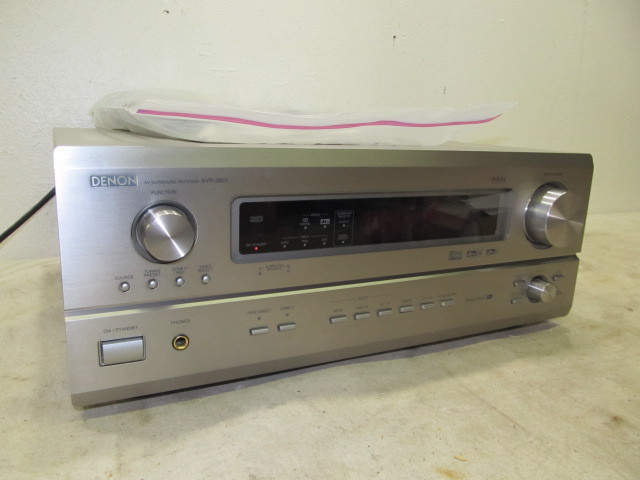 lot 47 image: LIKE NEW Denon AV Surround Receiver