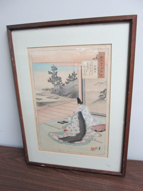 lot 61 image: Ogata Gekko Antique Japanese Woodblock Print
