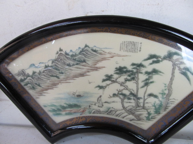 lot 40 image: PAIR Vintage Oriental Etched Porcelain Plaques