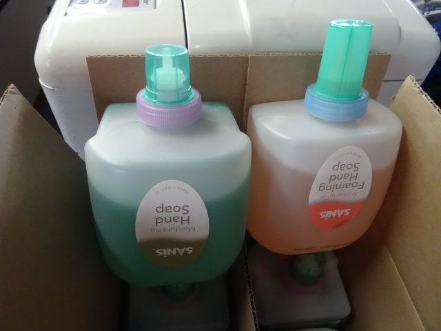 lot 110 image: 8 Bottles of Hand Soap