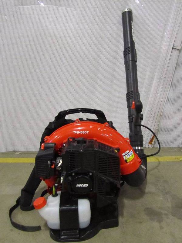 lot 33 image: ECHO 215 MPH 510 CFM 58.2cc Gas Backpack Blower with Tube Throttle