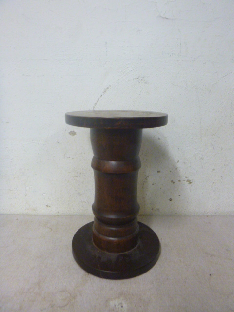 lot 105 image: Wooden Plant Stand