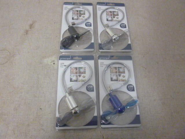lot 129 image: 4 USB Personal Fans