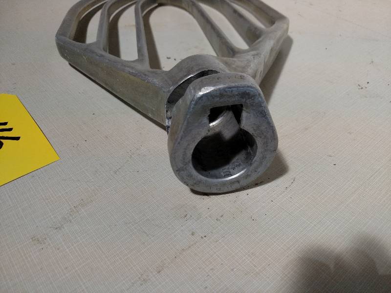 lot 46 image: VMLH 40B Mixer Paddle, Cracked...