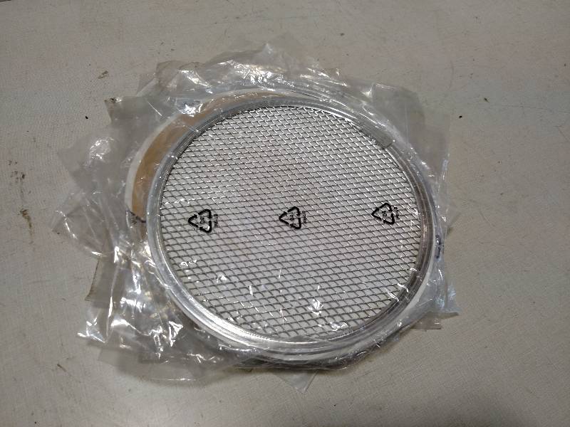 lot 236 image: (10) 10 Pizza Crispers...