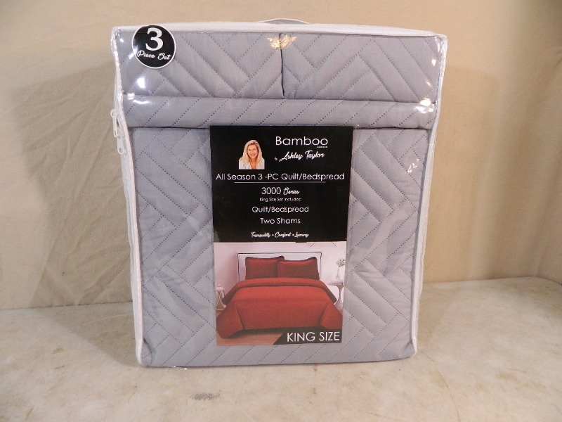 lot 17 image: New King Size Bamboo Bed Set