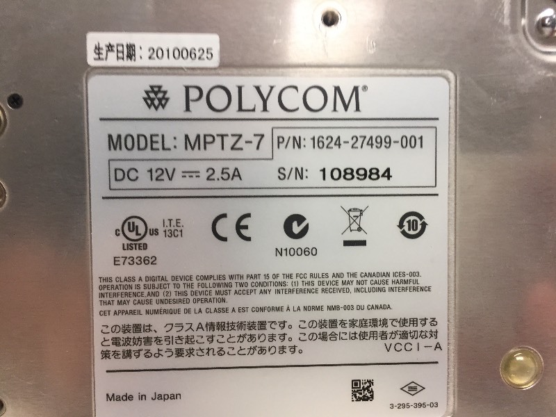 lot 53 image: Polycom EagleEye  Eagle Eye 6 Videoconference HD Video Camera