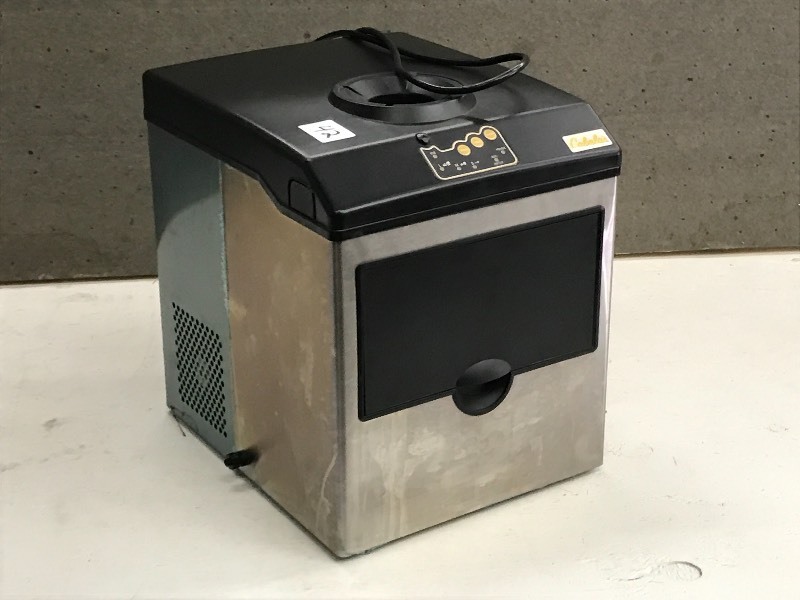 lot 42 image: Cabelas Ice Maker