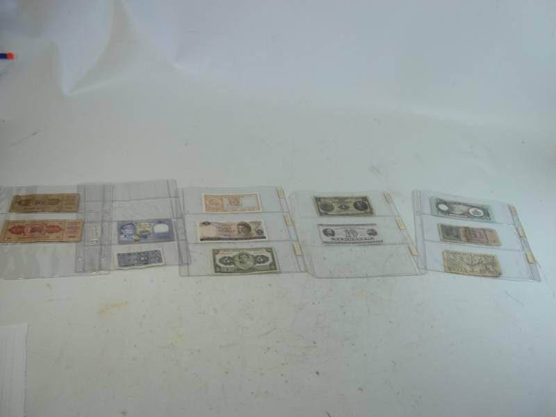lot 208 image: Assorted Currency