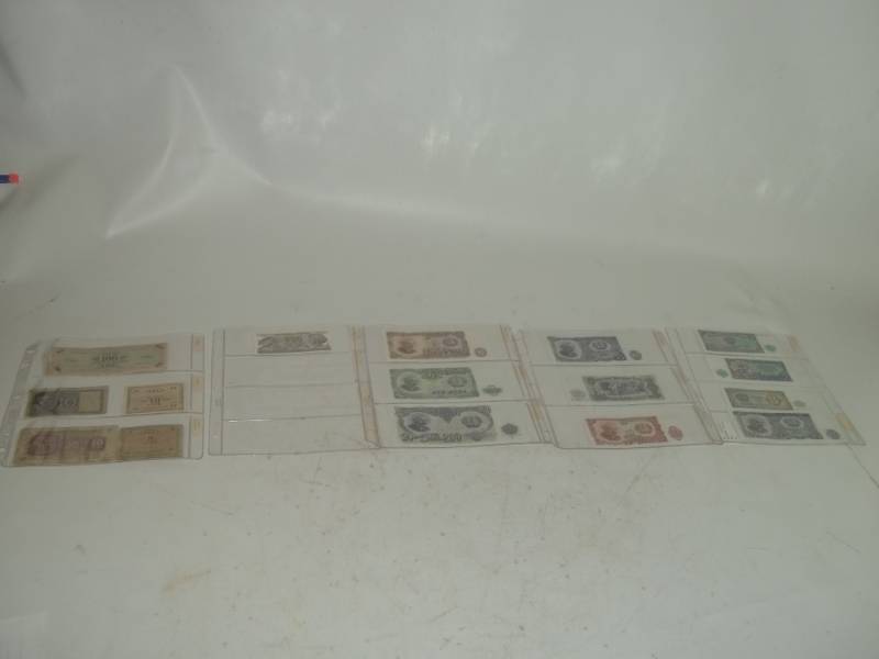 lot 210 image: Assorted Currency
