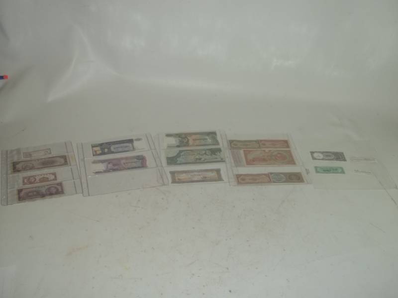lot 216 image: Assorted Currency