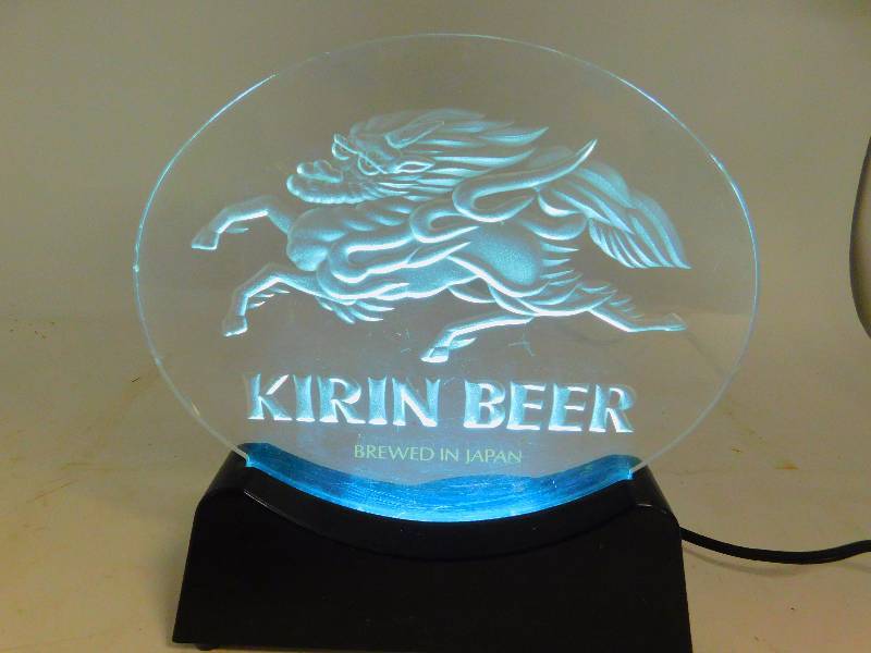 lot 74 image: Vintage Kirin Beer Light Up Sign