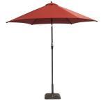 Hampton Bay 9 ft. Aluminum Solar Cr...