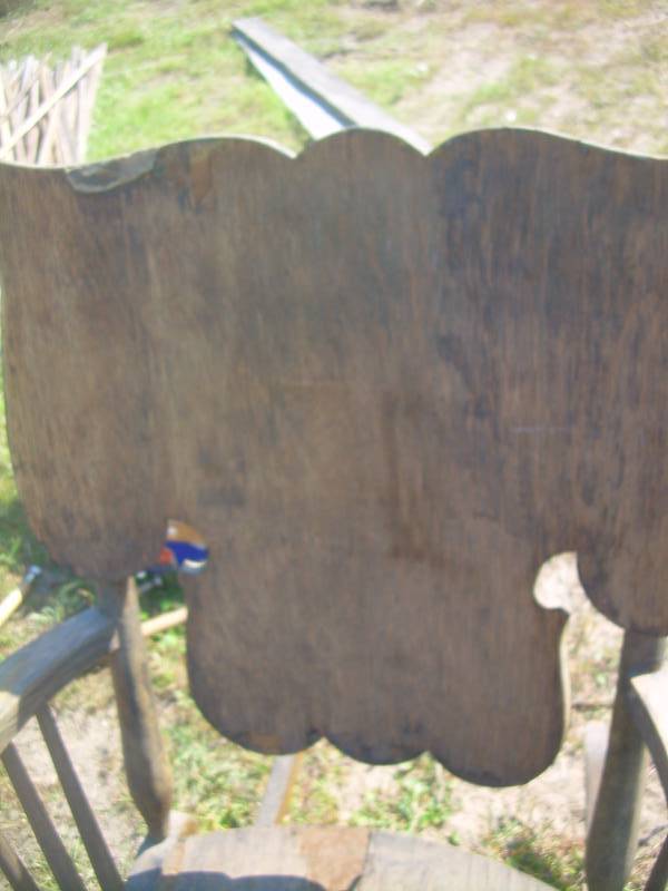 ANTIQUE CHAIR