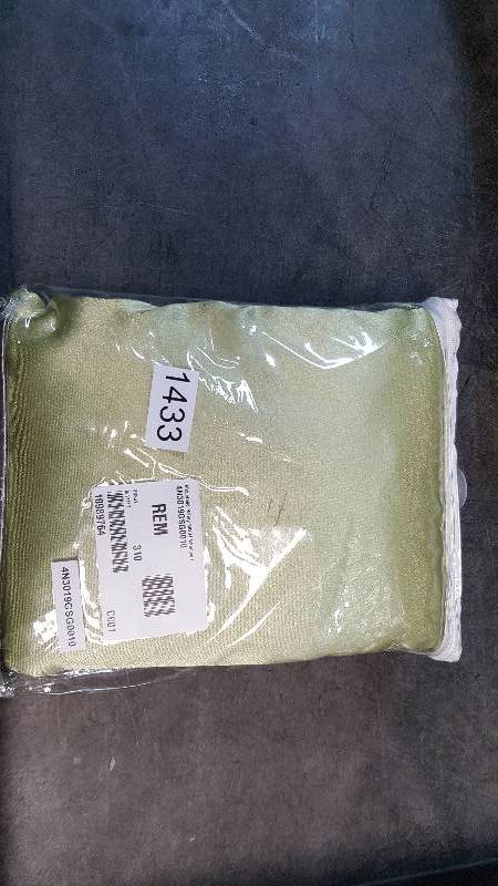 lot 1433 image: McLeland Design Halley 56 x 84 6-Pc. One-Rod Drapery Sets - Sage