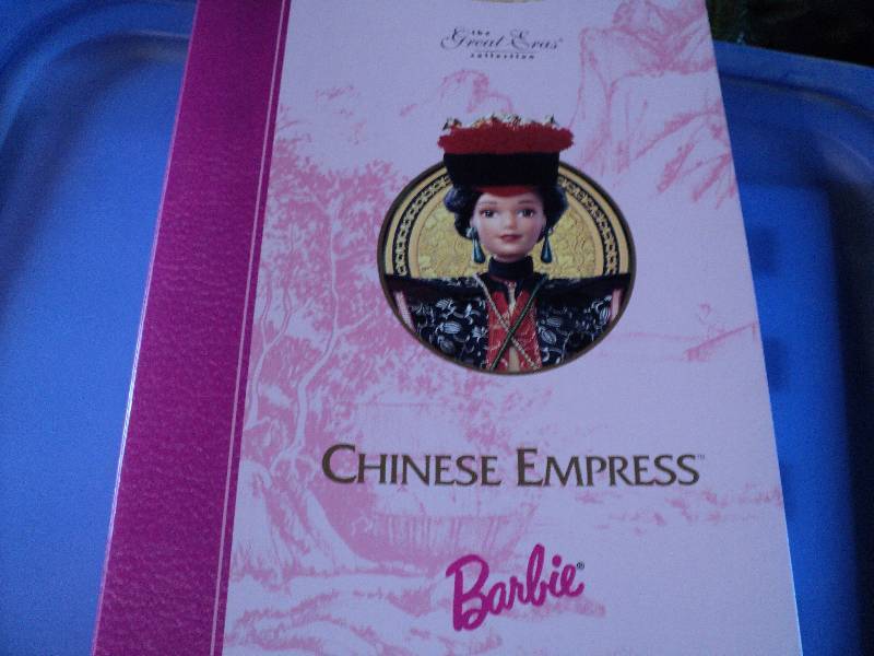 lot 235 image: chinese empress barbie...
