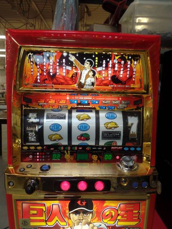 Basevall Slot Machine For Sale