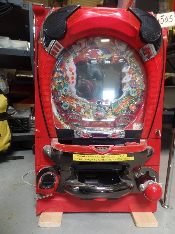 lot 505 image: PACHINKO MACHINE