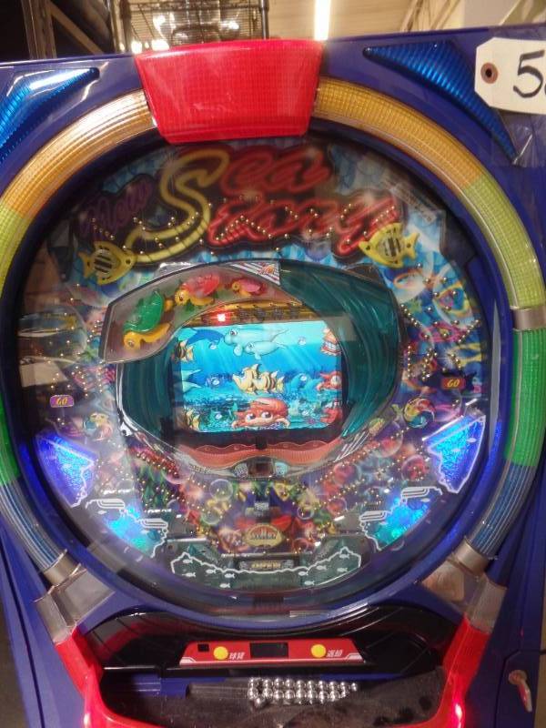 lot 504 image: PACHINKO MACHNIE