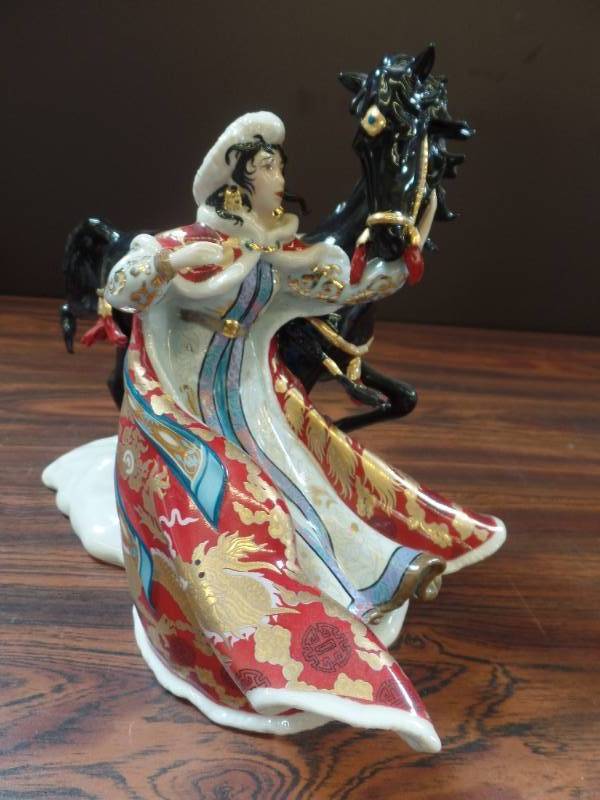lot 638 image: ASIAN LIMITED EDITION FINE PORCELAIN FIGURINE