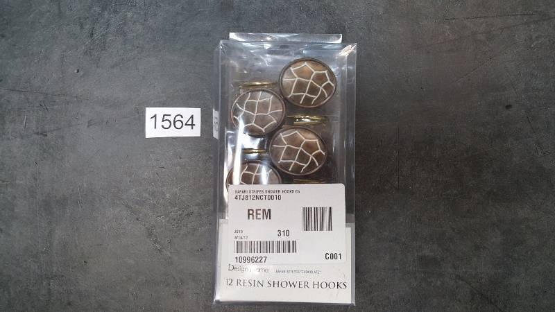 lot 1564 image: Safari Stripes Bath Collection Chocolate