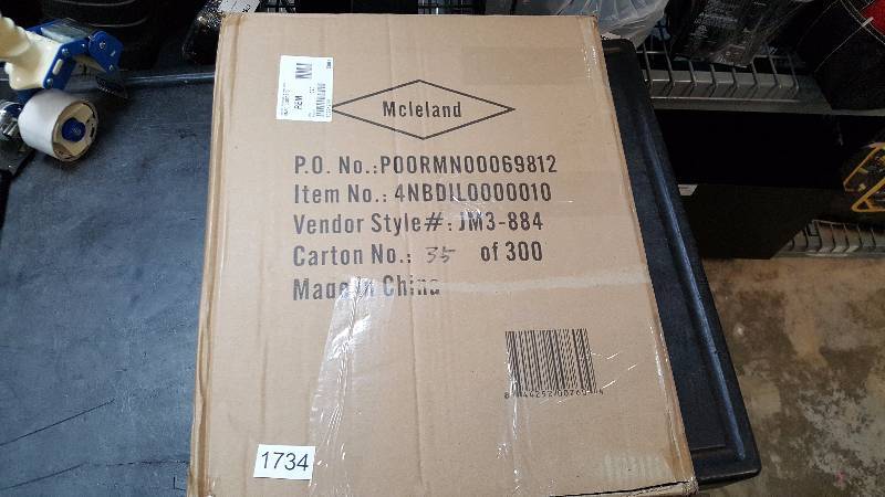 lot 1734 image: McLeland Design Torchiere Floor Lamp with Reading Lamp