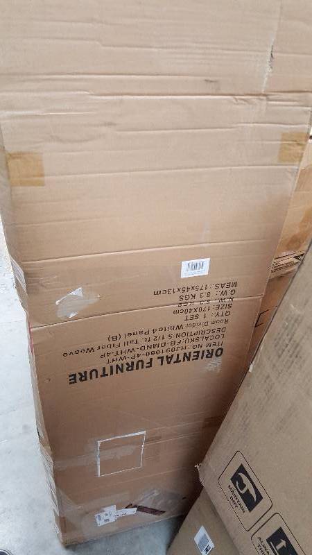 lot 1919 image: 5 12 ft. Tall&nbspFiber Weave Room Divider&nbspWhite