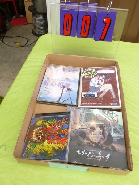 SnS Auctions # 280 Audio & Video Merchandise