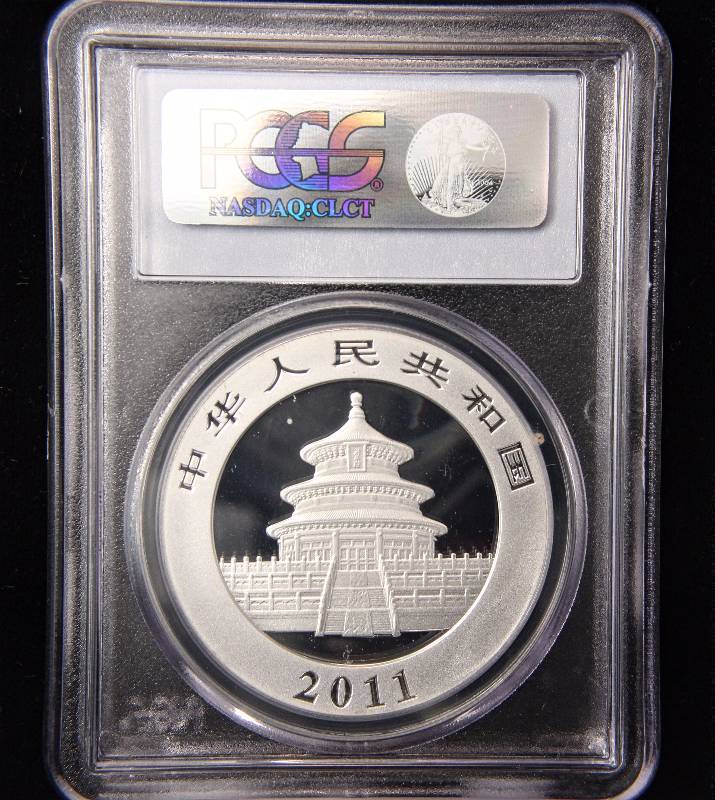 2011 CHINA SILVER PANDA 1 TROY OZ. .999 FINE SILVER MS69 PCGS