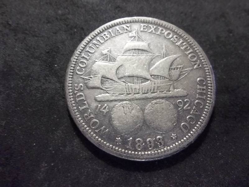 1893 Columbian Exposition Silver Half Dollar