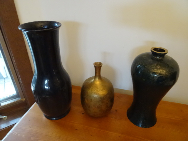 3 misc vases...