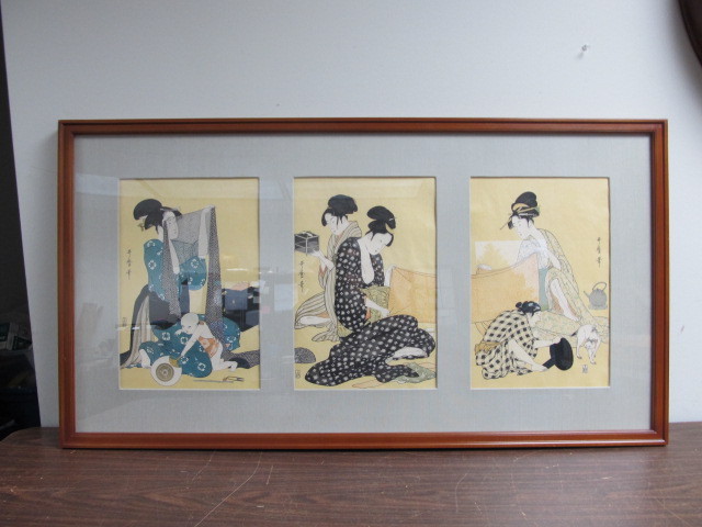 lot 119 image: Framed 3 Panel Oriental Artwork wPaperwork