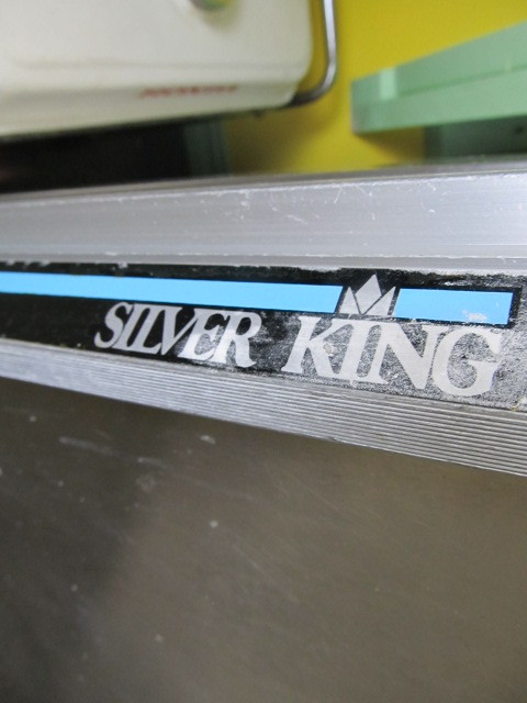 lot 336 image: Silver King CoolerFreezer