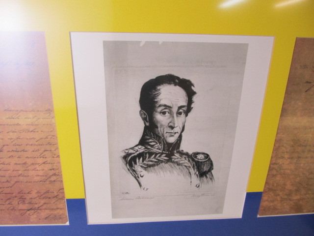 lot 308 image: Simon Bolivar Letter 