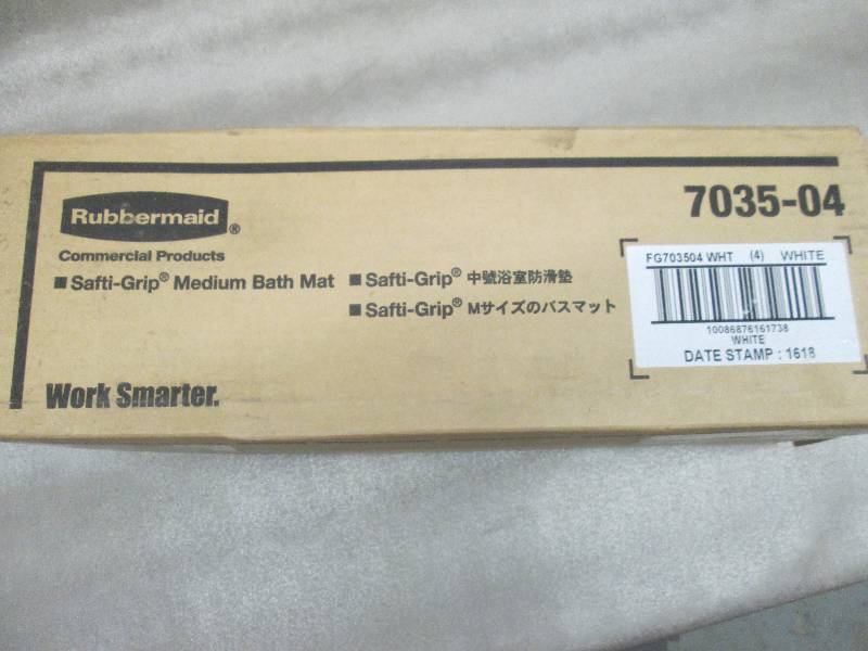 Lot of 4 Rubbermaid #7035-04-WHT 14...