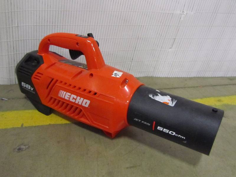 lot 22 image: ECHO 145 MPH 550 CFM Variable-Speed Turbo 58-Volt Brushless Lithium-Ion Cordless Blower