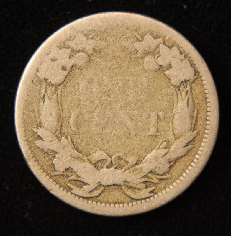 1858 SMALL LETTERS FLYING EAGLE CENT GOOD