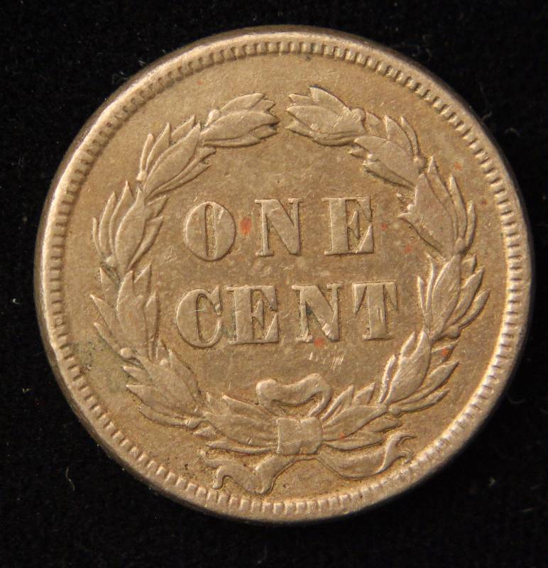 1859 INDIAN HEAD CENT VF DETAILS
