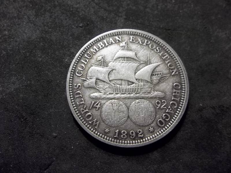 1892 Columbian Exposition Comemmorative Silver Half Dollar