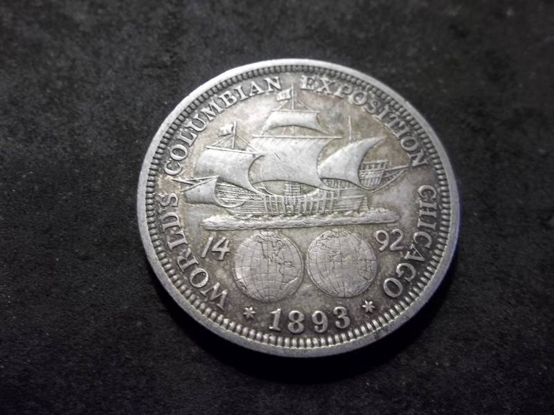 1893 Columbian Exposition Silver Half Dollar