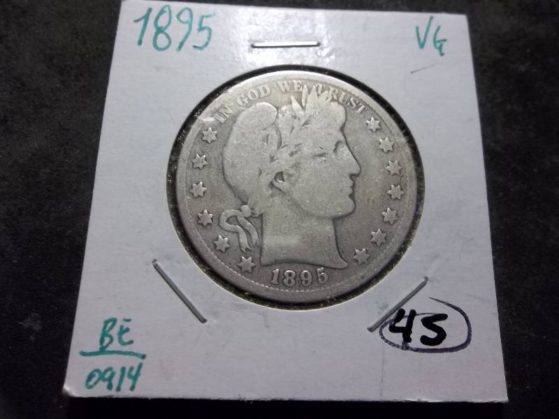 1895 Barber Half Dollar