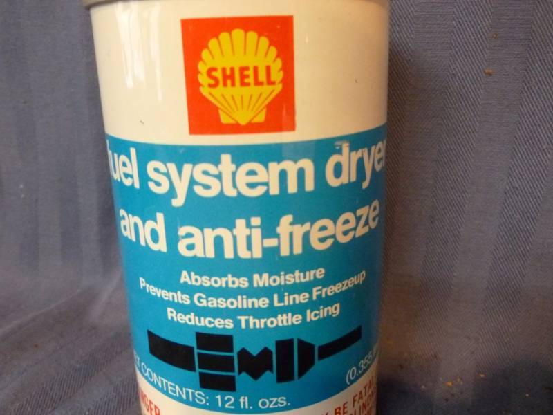 lot 238 image: Vintage Metal Container