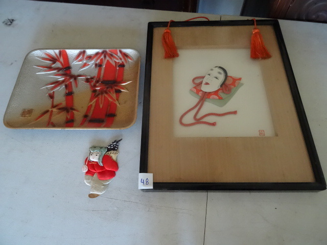 lot 48 image: Asian Theme Framed Matted Print,