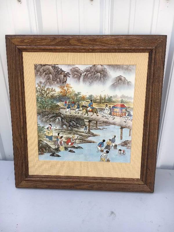 lot 78 image: Vintage Japanese Painting