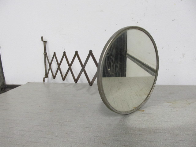 lot 148 image: Vintage Extending Scissor Arm Mirror