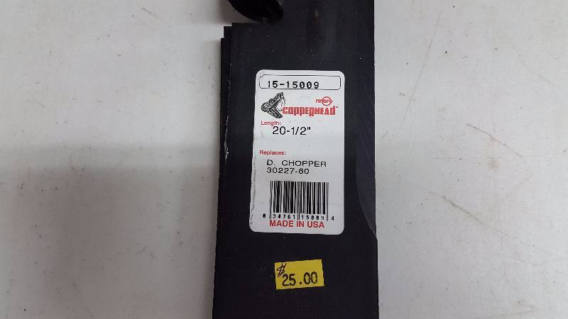 lot 122 image: Dixie Chopper Mower Blades