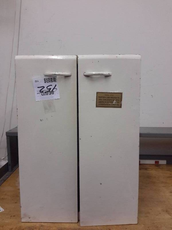 lot 152 image: 2  spring loaded door cabinet