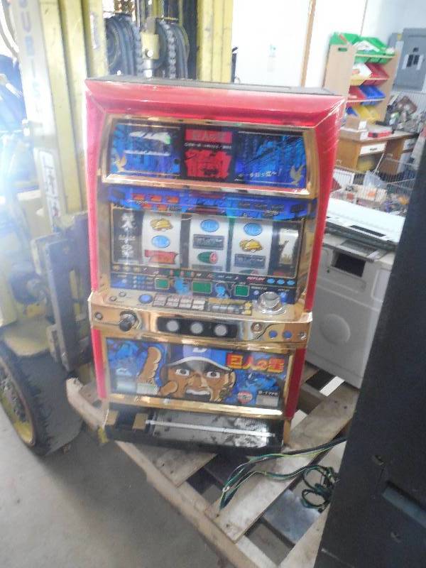 SLOT MACHINE - POWERS UP