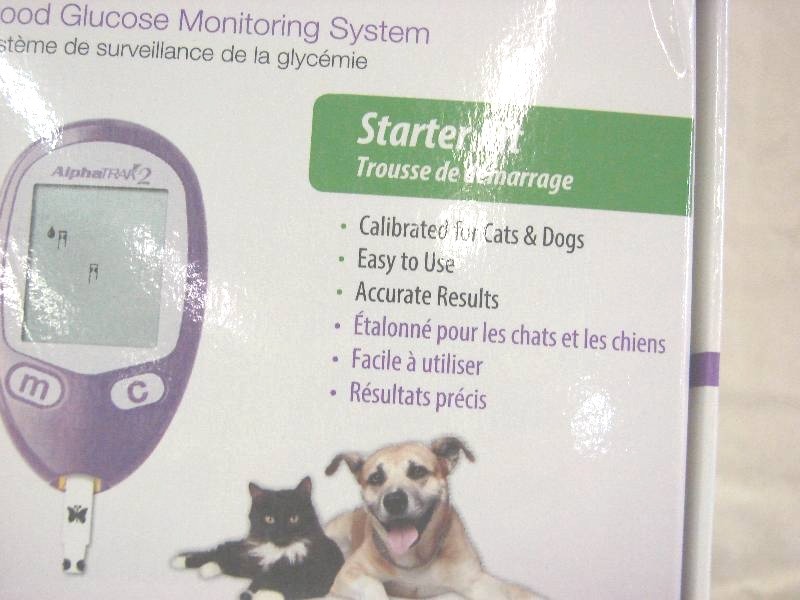 PET SUPPLIES